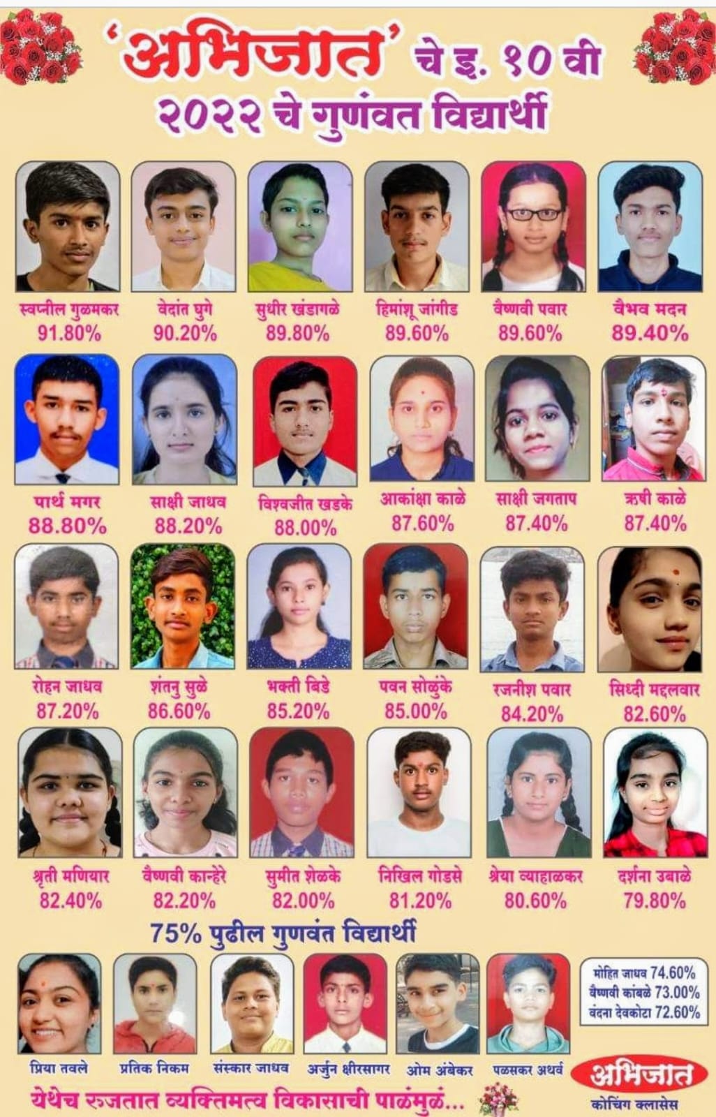 9WhatsApp Image 2025-06-11 at 12.46.48_1723c7b5.jpg